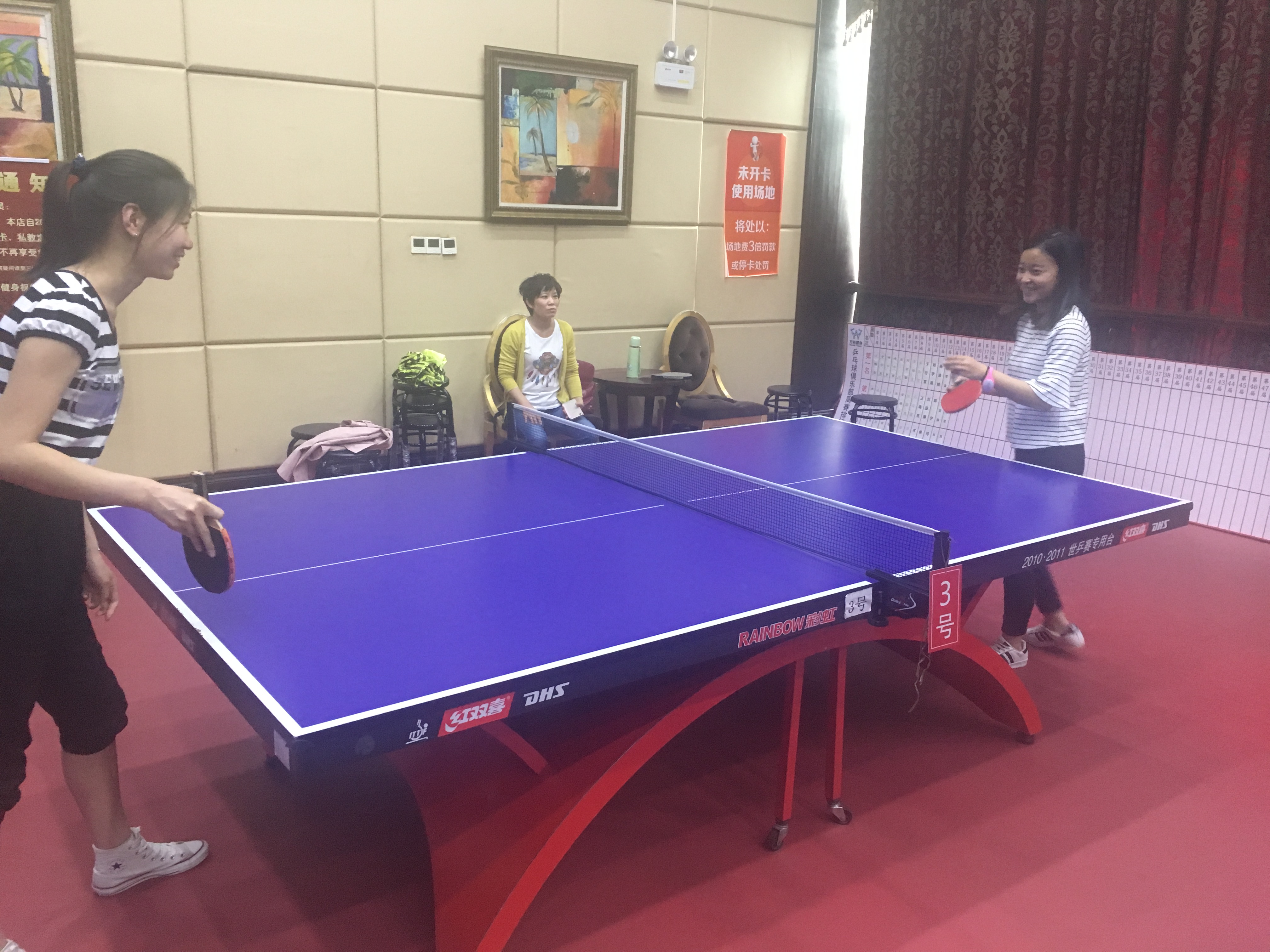 我公司員工參加“五·四”青年文化活動