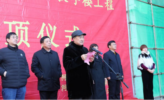 5fed28be65b21.png image.png