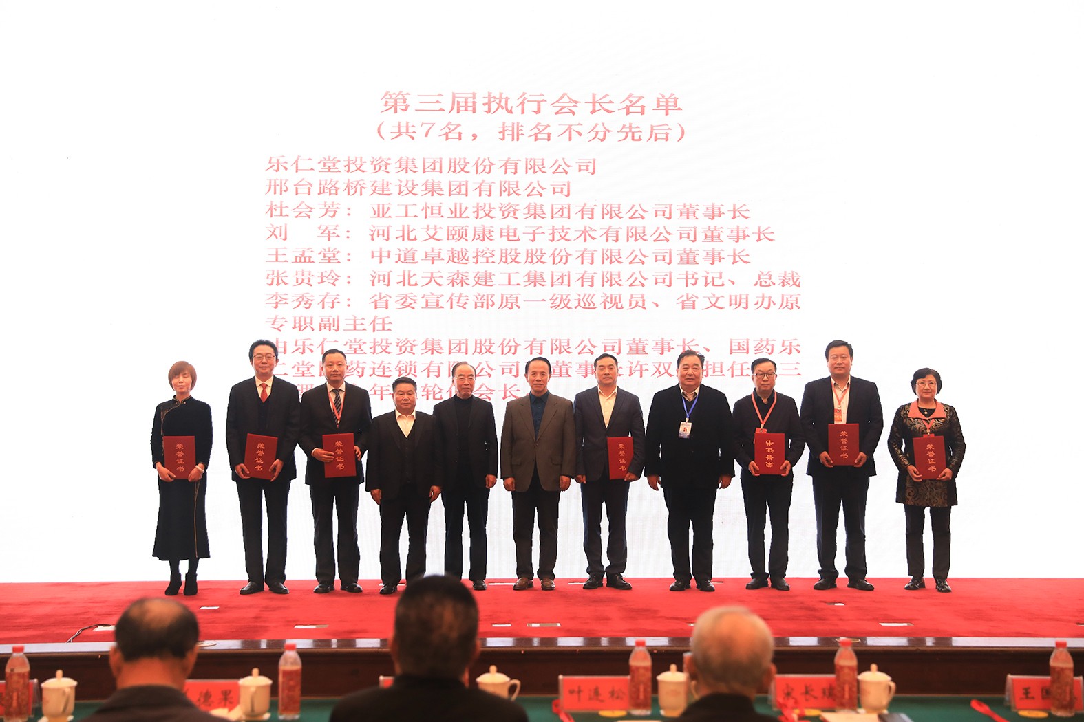 6604e0be610b2.jpg 2.jpg